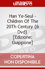 Han Ye-Seul - Children Of The 20Th Century (6 Dvd) [Edizione: Giappone] dvd
