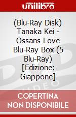 (Blu-Ray Disk) Tanaka Kei - Ossans Love Blu-Ray Box (5 Blu-Ray) [Edizione: Giappone] brd