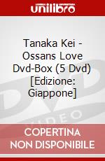 Tanaka Kei - Ossans Love Dvd-Box (5 Dvd) [Edizione: Giappone] dvd