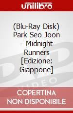 (Blu-Ray Disk) Park Seo Joon - Midnight Runners [Edizione: Giappone] brd