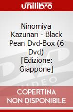 Ninomiya Kazunari - Black Pean Dvd-Box (6 Dvd) [Edizione: Giappone] dvd
