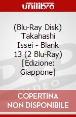 (Blu-Ray Disk) Takahashi Issei - Blank 13 (2 Blu-Ray) [Edizione: Giappone] brd