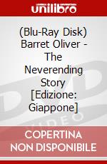 (Blu-Ray Disk) Barret Oliver - The Neverending Story [Edizione: Giappone] brd