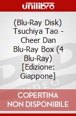 (Blu-Ray Disk) Tsuchiya Tao - Cheer Dan Blu-Ray Box (4 Blu-Ray) [Edizione: Giappone] brd