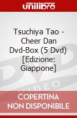 Tsuchiya Tao - Cheer Dan Dvd-Box (5 Dvd) [Edizione: Giappone] dvd