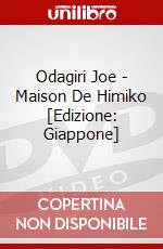 Odagiri Joe - Maison De Himiko [Edizione: Giappone] dvd