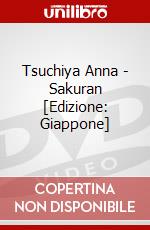 Tsuchiya Anna - Sakuran [Edizione: Giappone] dvd