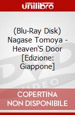 (Blu-Ray Disk) Nagase Tomoya - Heaven'S Door [Edizione: Giappone] brd