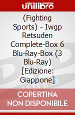 (Fighting Sports) - Iwgp Retsuden Complete-Box 6 Blu-Ray-Box (3 Blu-Ray) [Edizione: Giappone] dvd