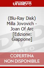(Blu-Ray Disk) Milla Jovovich - Joan Of Arc [Edizione: Giappone] brd
