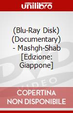 (Blu-Ray Disk) (Documentary) - Mashgh-Shab [Edizione: Giappone] brd