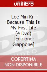 Lee Min-Ki - Because This Is My First Life (4 Dvd) [Edizione: Giappone] dvd