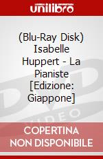 (Blu-Ray Disk) Isabelle Huppert - La Pianiste [Edizione: Giappone] brd