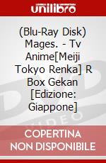 (Blu-Ray Disk) Mages. - Tv Anime[Meiji Tokyo Renka] R Box Gekan [Edizione: Giappone] brd