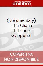 (Documentary) - La Chana [Edizione: Giappone] dvd