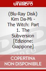 (Blu-Ray Disk) Kim Da-Mi - The Witch: Part 1. The Subversion [Edizione: Giappone] brd