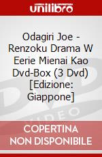 Odagiri Joe - Renzoku Drama W Eerie Mienai Kao Dvd-Box (3 Dvd) [Edizione: Giappone] dvd