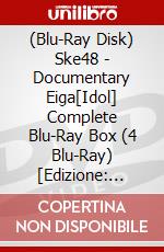 (Blu-Ray Disk) Ske48 - Documentary Eiga[Idol] Complete Blu-Ray Box (4 Blu-Ray) [Edizione: Giappone] brd