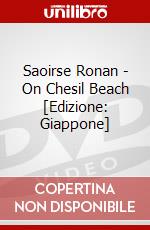 Saoirse Ronan - On Chesil Beach [Edizione: Giappone] dvd