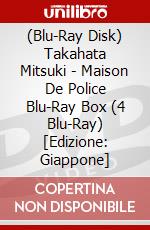(Blu-Ray Disk) Takahata Mitsuki - Maison De Police Blu-Ray Box (4 Blu-Ray) [Edizione: Giappone] brd