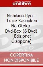 Nishikido Ryo - Trace-Kasouken No Otoko- Dvd-Box (6 Dvd) [Edizione: Giappone] dvd