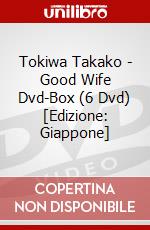 Tokiwa Takako - Good Wife Dvd-Box (6 Dvd) [Edizione: Giappone] dvd