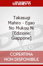 Takasugi Mahiro - Egao No Mukou Ni [Edizione: Giappone] dvd