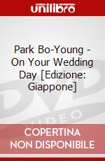 Park Bo-Young - On Your Wedding Day [Edizione: Giappone] dvd