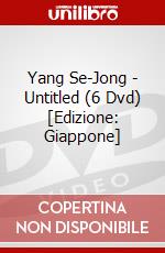 Yang Se-Jong - Untitled (6 Dvd) [Edizione: Giappone] dvd