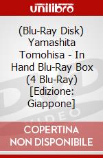 (Blu-Ray Disk) Yamashita Tomohisa - In Hand Blu-Ray Box (4 Blu-Ray) [Edizione: Giappone] brd
