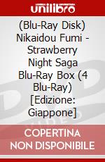 (Blu-Ray Disk) Nikaidou Fumi - Strawberry Night Saga Blu-Ray Box (4 Blu-Ray) [Edizione: Giappone] brd