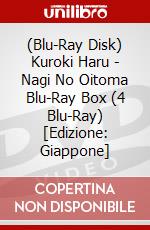 (Blu-Ray Disk) Kuroki Haru - Nagi No Oitoma Blu-Ray Box (4 Blu-Ray) [Edizione: Giappone] brd