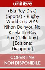 (Blu-Ray Disk) (Sports) - Rugby World Cup 2019 Nihon Daihyou No Kiseki Blu-Ray Box (4 Blu-Ray) [Edizione: Giappone] brd