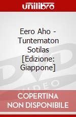 Eero Aho - Tuntematon Sotilas [Edizione: Giappone] dvd