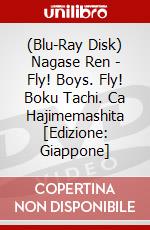 (Blu-Ray Disk) Nagase Ren - Fly! Boys. Fly! Boku Tachi. Ca Hajimemashita [Edizione: Giappone] brd