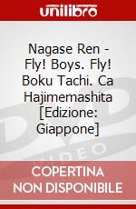 Nagase Ren - Fly! Boys. Fly! Boku Tachi. Ca Hajimemashita [Edizione: Giappone] dvd