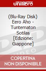 (Blu-Ray Disk) Eero Aho - Tuntematon Sotilas [Edizione: Giappone] brd