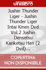 Jushin Thunder Liger - Jushin Thunder Liger Intai Kinen Dvd Vol.2 Jushin Densetsu Kanketsu Hen (2 Dvd) [Edizione: Giappone] dvd