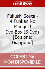 Fukushi Souta - 4 Funkan No Marigold Dvd-Box (6 Dvd) [Edizione: Giappone] dvd