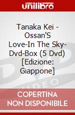 Tanaka Kei - Ossan'S Love-In The Sky- Dvd-Box (5 Dvd) [Edizione: Giappone] dvd