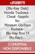 (Blu-Ray Disk) Honda Tsubasa - Cheat -Sagishi No Minasan.Gochuui Kudasai- Blu-Ray Box (4 Blu-Ray) [Edizione: Giappone] brd