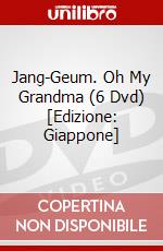 Jang-Geum. Oh My Grandma (6 Dvd) [Edizione: Giappone] dvd