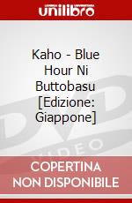 Kaho - Blue Hour Ni Buttobasu [Edizione: Giappone] dvd