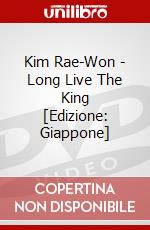 Kim Rae-Won - Long Live The King  [Edizione: Giappone] dvd