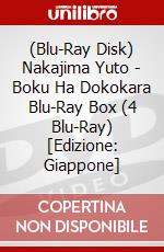 (Blu-Ray Disk) Nakajima Yuto - Boku Ha Dokokara Blu-Ray Box (4 Blu-Ray) [Edizione: Giappone] brd