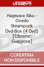 Hagiwara Riku - Ooedo Steampunk Dvd-Box (4 Dvd) [Edizione: Giappone] dvd