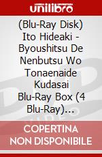 (Blu-Ray Disk) Ito Hideaki - Byoushitsu De Nenbutsu Wo Tonaenaide Kudasai Blu-Ray Box (4 Blu-Ray) [Edizione: Giappone] brd