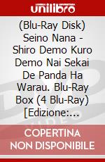 (Blu-Ray Disk) Seino Nana - Shiro Demo Kuro Demo Nai Sekai De Panda Ha Warau. Blu-Ray Box (4 Blu-Ray) [Edizione: Giappone] brd
