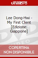 Lee Dong-Hwi - My First Client  [Edizione: Giappone] dvd