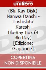 (Blu-Ray Disk) Naniwa Danshi - Toshishita Kareshi Blu-Ray Box (4 Blu-Ray) [Edizione: Giappone] brd